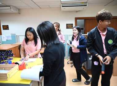 วันที่ 27 พฤษภาคม 2568 ... พารามิเตอร์รูปภาพ 39